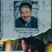 In Loving Memory - Mayumi Yoshida