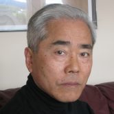 Kunio Yamagishi